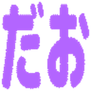 020