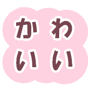 017