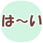 020