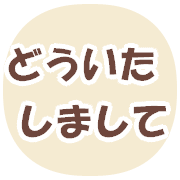 021
