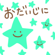 033