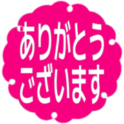 281