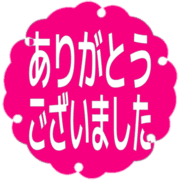 282