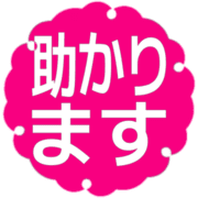 284