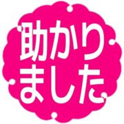 285
