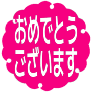 289