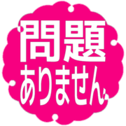 297