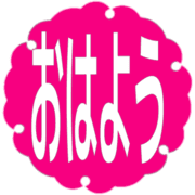 303