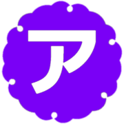127
