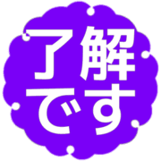 267