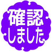 269