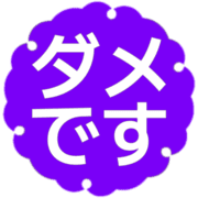 271