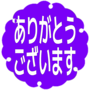 281