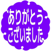 282