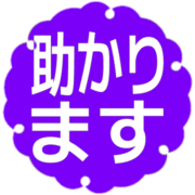 284
