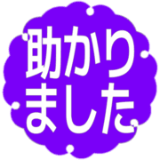 285