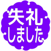 286