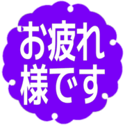 287