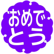288