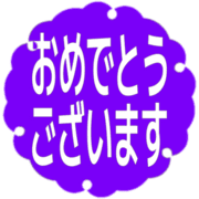 289