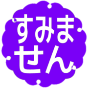 291