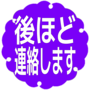 295