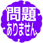 297