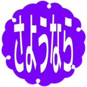 301