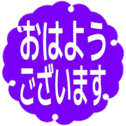 304