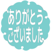 282