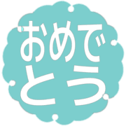 288