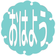 303