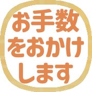 008