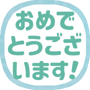 020