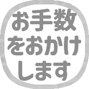 008