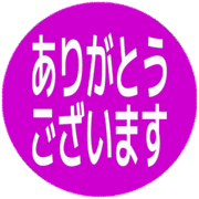 281