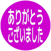 282