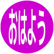 303