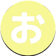 051