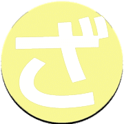 061
