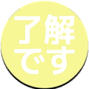 267