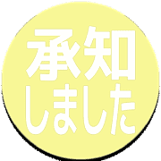 268