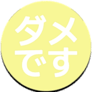 271