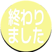 273
