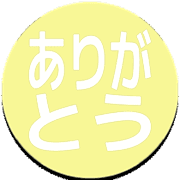 280