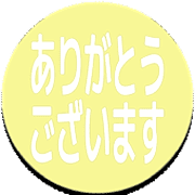 281
