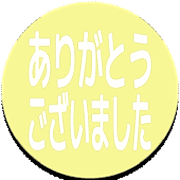 282