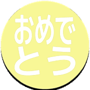 288