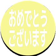 289