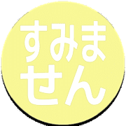 291